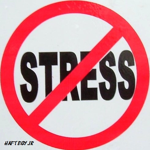 farar-az-stress