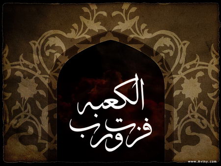shahadat.ima_.ali_
