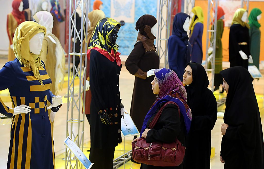 Islamic fashion exhibition in Tehran
