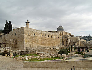 -Al-Aqsa_Mosque_by_David_Shankbone