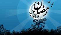 blue_islamic_wallpapers