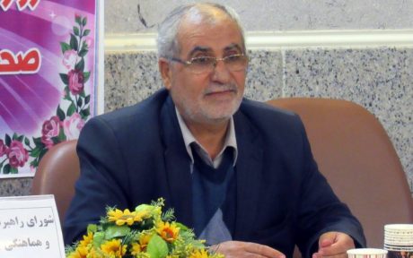 مسیب-نجیمی