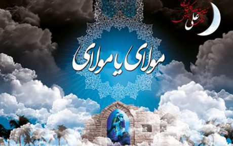 916534912-parsnaz-com
