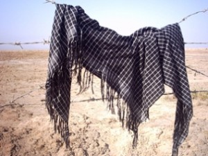chafiyeh