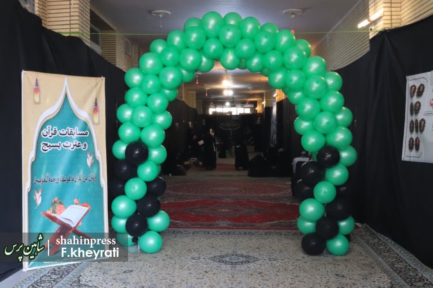 photo_2025-11-11_23-14-53