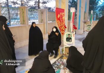 photo_2025-11-14_11-10-51