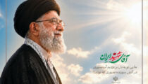 7fe4281cZjoxMzM3NTc5LmpwZ3xmdWk6MTMyMjAyNXxsOmZhfHY6MXx3OjY5MA