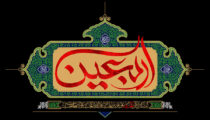 IMG08101937